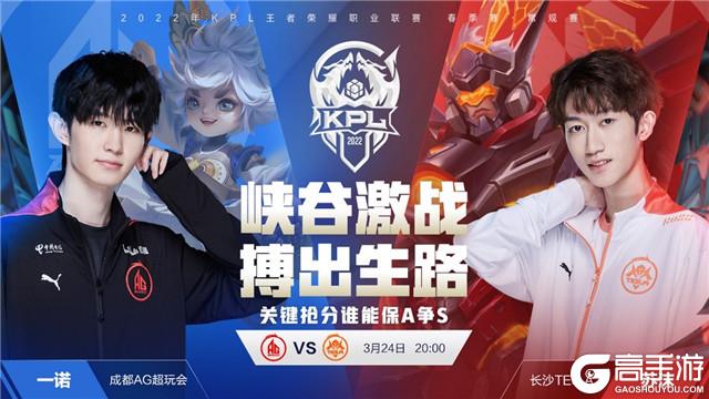 过去在曼联