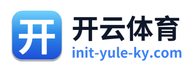 开云体育 Logo